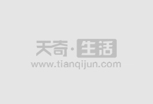 股票配资网：轻松撬动资金，开启财富之路
